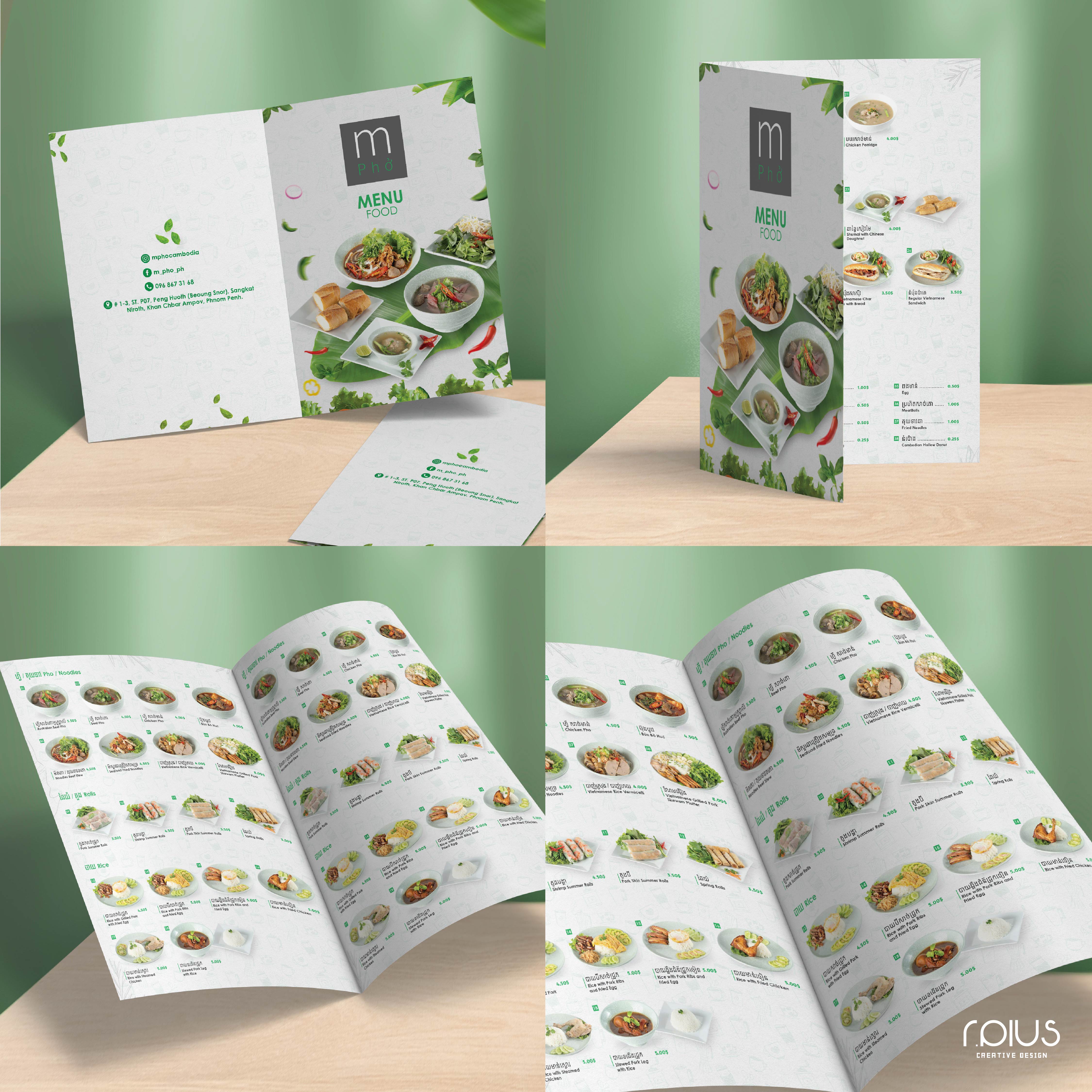 portfolio